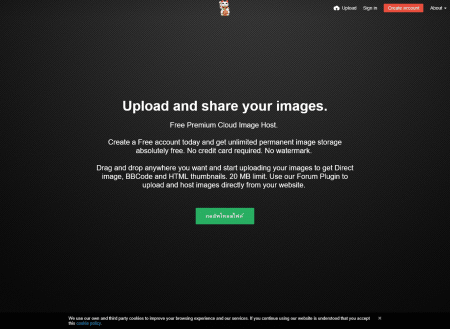 Imgtrue image hosting site